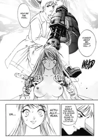 [Oh! Great] Junk Story ~Tetsukuzu Monogatari~ [English]