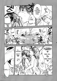 (C67) [Alpha to Yukaina Nakamatachi (Alpha)] Undoukai (School Rumble) [English] [D-W]