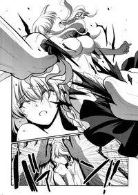 [Hanamo Oukoku (Hanamo Daiou)] Marisa no kinoko kari (Touhou Project)