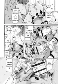 [Narusawa Kei] Boukoku Maou no Hoshihiko-kun Ch. 1-4 [English]