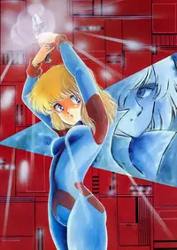 Lemon People 1985-02 Zoukangou Vol. 38 Best Collection