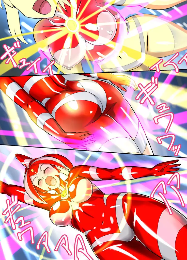 Ultimate Rena Ch. 3 Dai Pinch! Kaijuu Renkei Kougeki!