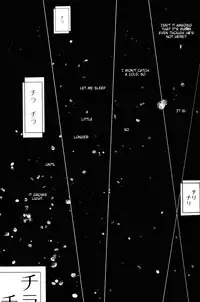 (RTS!!3) [LOVEND (Yuki Kana)] Night Friend (Haikyuu!!) [English] [lamperouge-1]