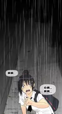 HouseHold Affairs 【卞赤鲤个人汉化】1~30话(持续更新中)