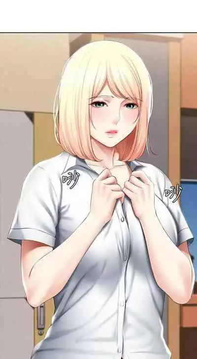 [嫌疑犯H & 金Zetta] 寄宿日記 1-76 官方中文（連載中）