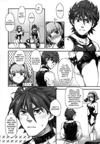 (COMIC1☆8) [Otentomaru (Nakamura Kanko)] Aqua-san wa, Ippai Kawaii (Super Robot Wars MX) [English] [desudesu]