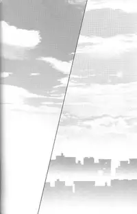 [Ronno & Kalus (Takada Bambi)] Hermaphrodite 3 (Fullmetal Alchemist) [English] [Secret Garden]