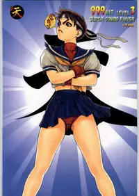 [甲冑娘]スターどっきりコロニー落とし