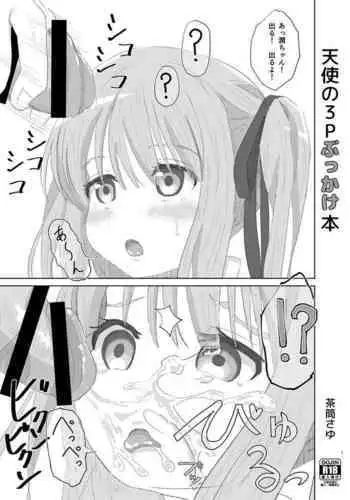 Tenshi no 3P Bukkake Bon