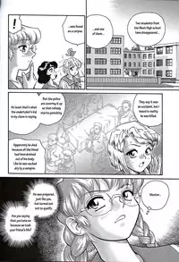 (CR32) [Behind Moon (Q)] Dulce Report 2 [English] [mood44]