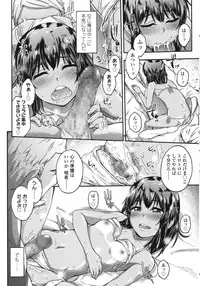 COMIC LO 2015-10