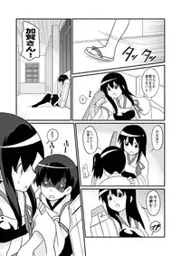 [Circle Heron (Shiramayumi)] Magejun 35 - Chinjufu Kanraku (Kantai Collection -KanColle-) [Digital]