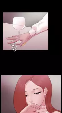 [Black October] Looser Ch.1~11 [Chinese]中文