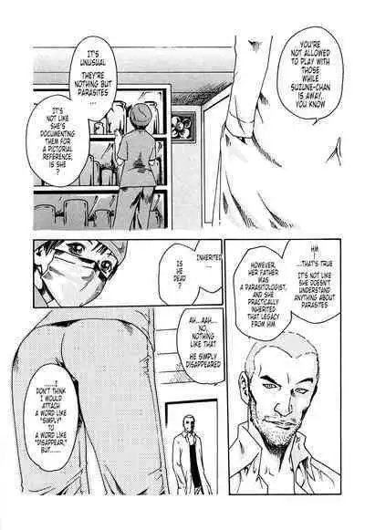 Kisei Juui Suzune | Parasite Doctor Suzune 1