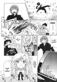 Yamato no Ki ni Naru Danna-sama