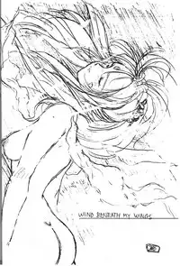 (C45) [Monkey Reppuutai (Various)] Dengeki Monkey Reppuutai V (Various)