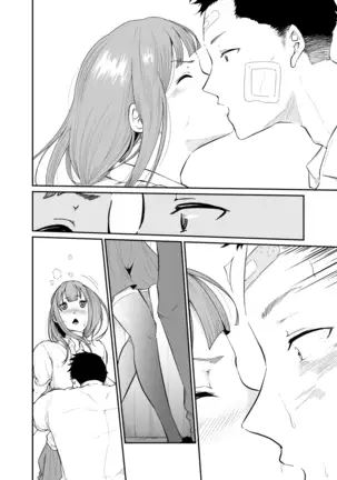 Runaway Girl Learns the Pleasure of Corruption