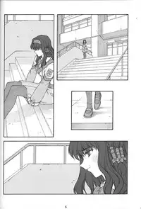 (C60) [PHANTOMCROSS (Miyagi Yasutomo)] GPM-LE- (Gunparade March)