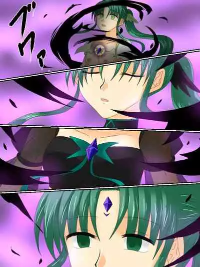 Henshin Heroine ga Aku ni Ochita Hi 3