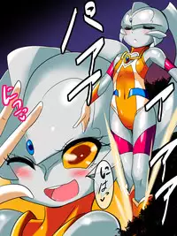 [Warabimochi] Ginga no Megami Netisu IV Daija Hen Zen (Ultraman)