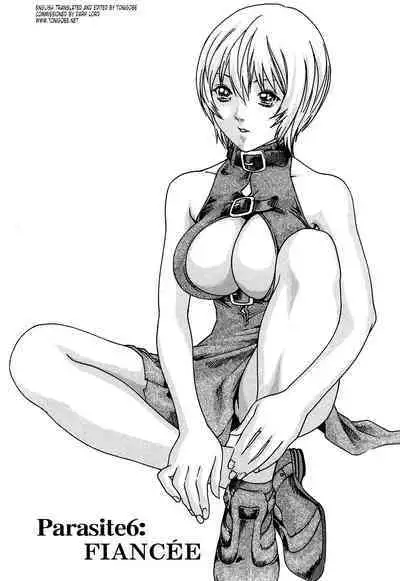 Kisei Juui Suzune | Parasite Doctor Suzune 1