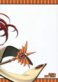 (C71) [Xration (mil)] Maji Love 2 (Ragnarok Online)