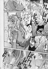 (C61) [Studio Kimigabuchi (Entokkun)] Toujin (Various)