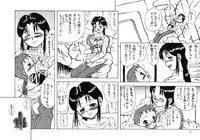 (C63) [Senbon Knock Zadankai (Erosong)] Tonarino Eutopia Michikusa Han