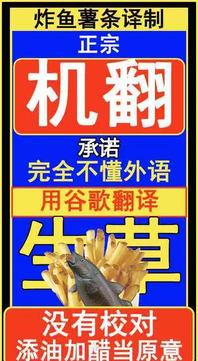 Anal Jelly Zumou | 穴凝胶浣肠角摔