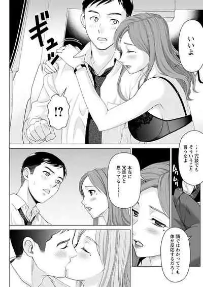 Action Pizazz 2022-01