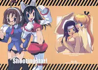 (COMITIA69) [ponz.info (Ponz)] DokiDoki Shootingstar!