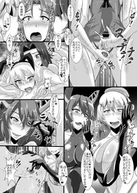 [TOPGUN (Puripuri JET)] Gehenna 3 (Kantai Collection -KanColle-) [Digital]