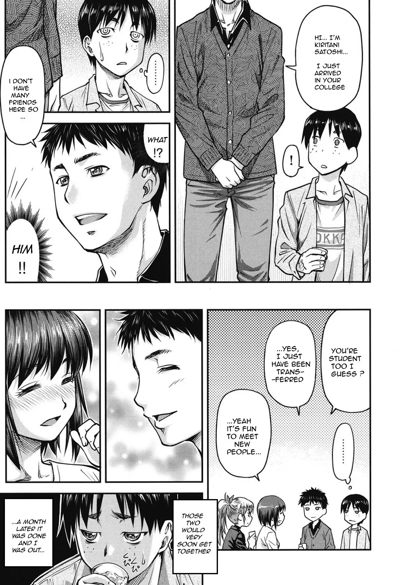 Koukan Jyoken Ch.1-3 -on going-