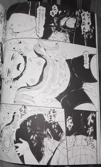 (C85) [Hakoku Kimuchi (Hardboiled Yoshiko)] Chinpora ~ Ikari no Megahon ~ (Pokemon)