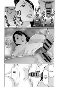 [Takasugi Kou] Mumyou no Uzu Ch. 1-7 [English] [desudesu]