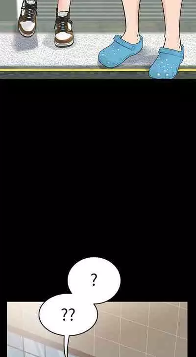 这是个秘密 01-11 CHI