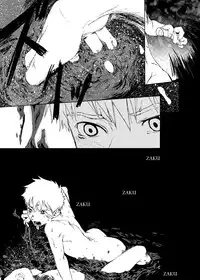 [Tsukumo Gou] Saigo no Sangatsu (Translated)