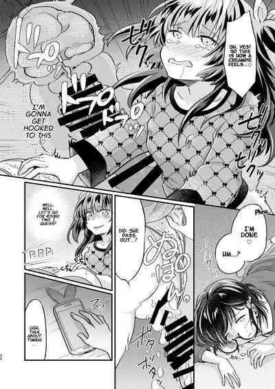 Tsundere Imouto Inbou Kaizou Keikaku | Tsundere Little Sister Cock Modification Plan