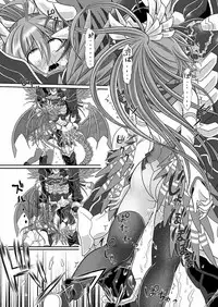 [Ringo Doumei (Mitaka)] Yuugao Sange Zenpen (Shinrabansho) [Digital]