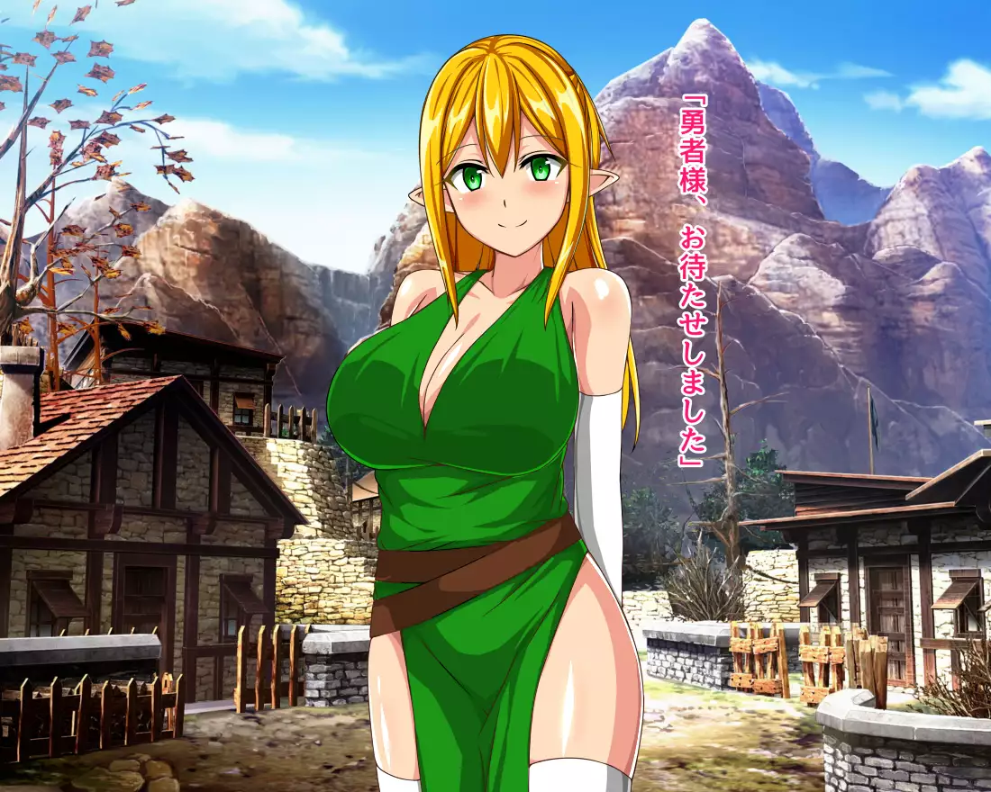 Anata wa Yuusha desu Elf Hen