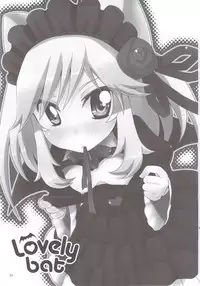 (SC46) [MeltdoWN COmet (Yukiu Con)] Lovely bat (Anyamaru Tantei Kiruminzoo)