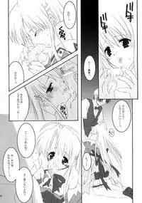 (C61) [A' & ARESTICA (Ariko Youichi, bebe)] RAINDROP (Pia Carrot e Youkoso!!)