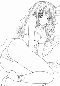 [Tanaka Yutaka] Himegoto Romance 2