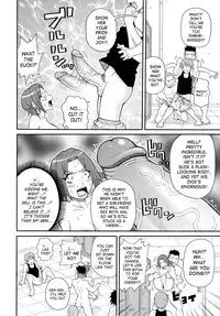 [JOHN K PE-TA] Todoroke!! Monzetsu Screamer [English] [SaHa]