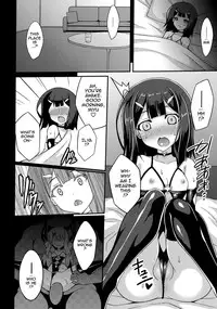 (C87) [LemonMaiden (Aoi Masami)] Datenshi XX EPISODE 2 | Fallen Angel XX EPISODE 2 (Fate/kaleid liner Prisma Illya) [English] {doujin-moe.us}