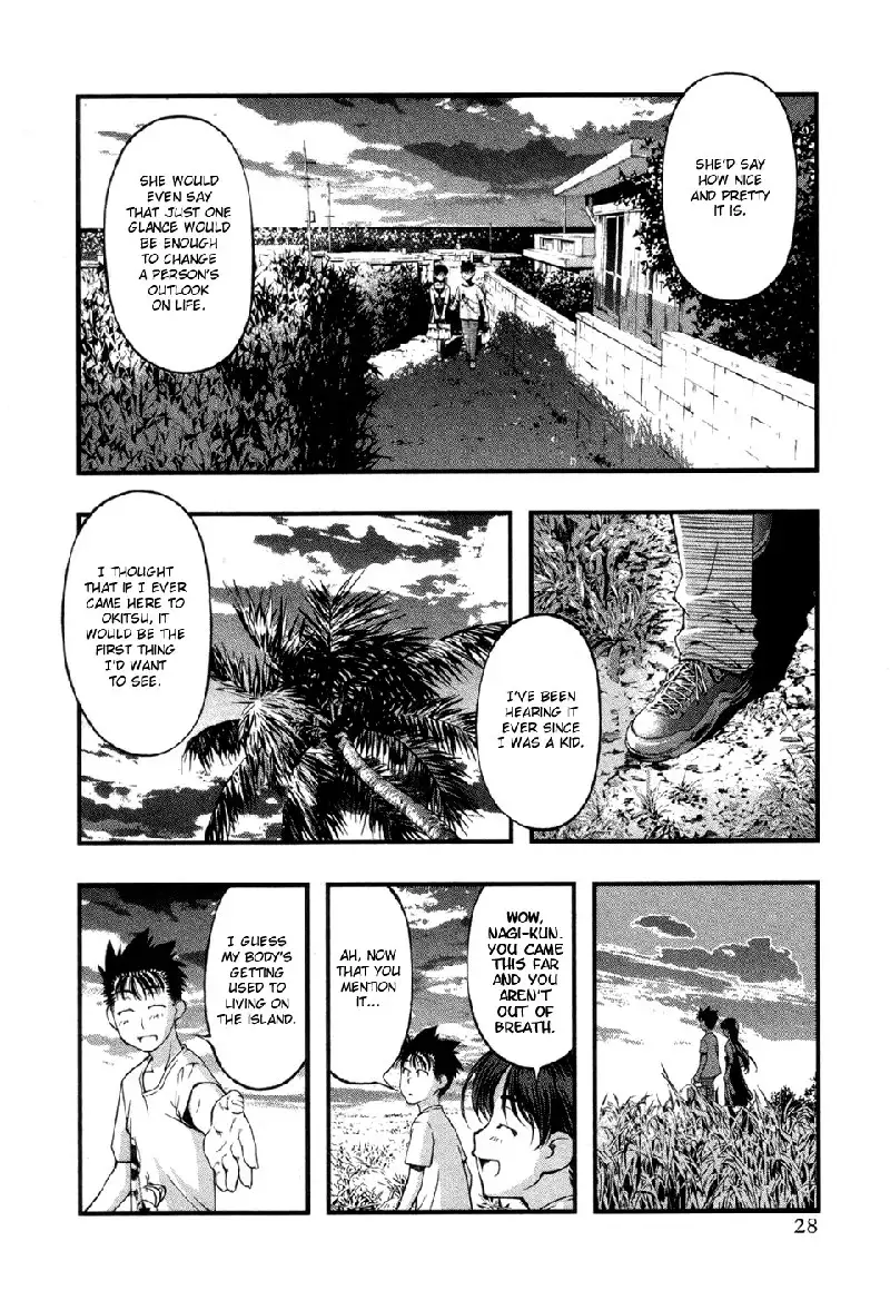 Umi No Misaki V7 - Ch54