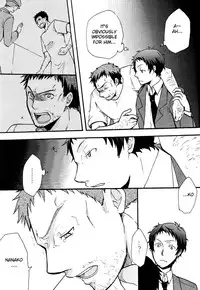 [Osova (Sovayu)] WITH (Persona 4) [English]