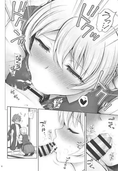 (C96) [Chabashira Chainsaw (Chacharan)] Darjeeling to Koi Hanabi (Girls und Panzer)