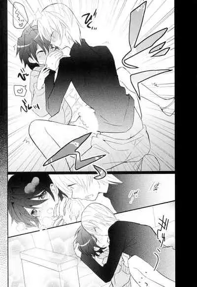 Otouto Jikake no Honey Trap - Lovely Younger Brother Honey Trap