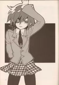 (SUPER20) [Article 60 of Criminal Code (Shuhan)] RaKuGaKi./Monochrome.[20110320] (Various)